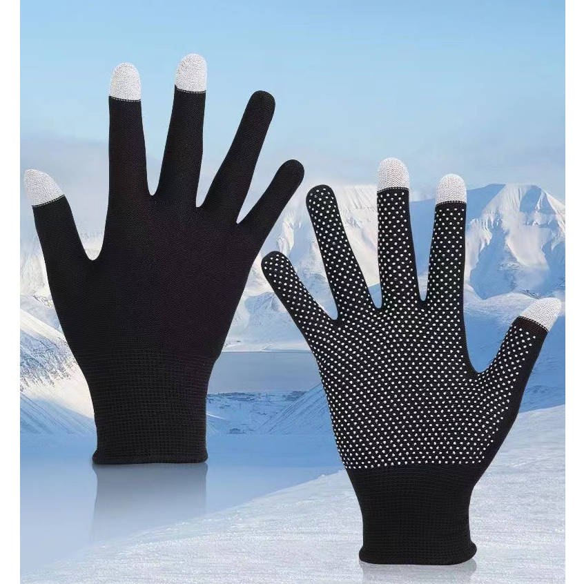 SYSTEM-S anti-slip fabric gloves for smartphones and touch screens in black
