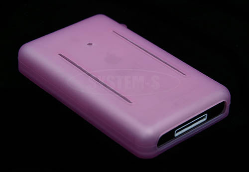 Silikon Skin Hülle Cover für Apple iPod Video 60 80 GB | System-S