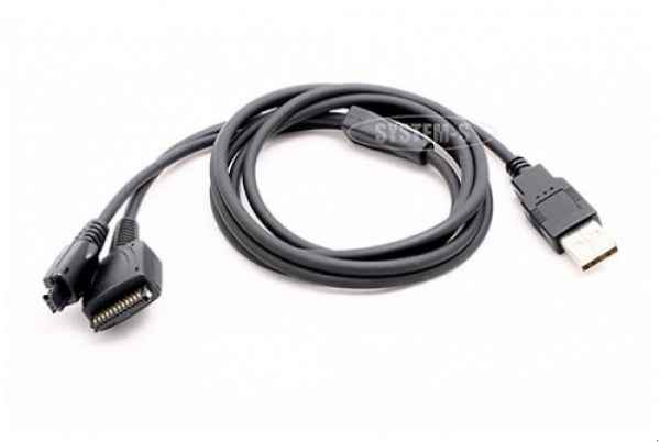 System-S USB Ladekabel für HP Jornada 520 (nur laden) - DREIKS