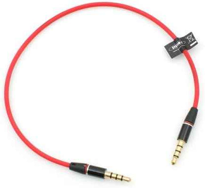 System-S 4 Poliges 3.5 mm Klinke auf Klinke Audio Stereo AUX Headset Kabel Verlängerung 25 cm - DREIKS