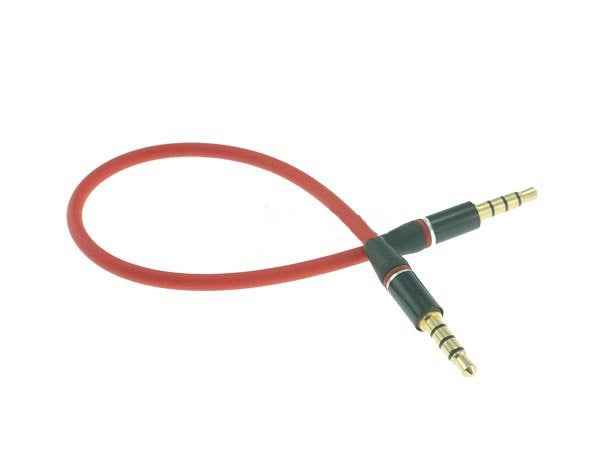 System-S 4 Poliges 3.5 mm Klinke auf Klinke Audio Stereo AUX Headset Kabel Verlängerung 25 cm - DREIKS